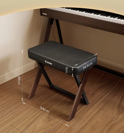 DONNER DKB300 WALNUT (Stołek do pianina R300)