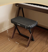 DONNER DKB300 WALNUT (Stołek do pianina R300)